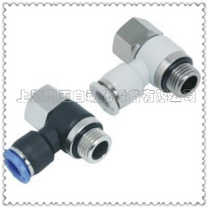 90�ȏ����D(zhu��n)�̓�(n��i)�� ��Q���^ 4��8 PHF08-04G