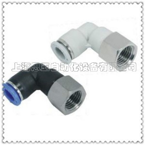 ���ݼyͨ�Ï��^ ��Q���^ ���ݼy���^R1/4 PLF06-0