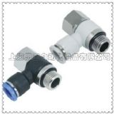 ���ʽ��ӹܽ��^ �����^PHF-M14*1.5