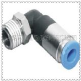 �Է�ʽ��Q���^ �����^ ��ֹ�y  R3/8 PSL8-03