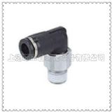 �����^ ֱ�ǿ�360�����D��� R1/4 RL06-02