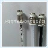 �����A�yֱͨ ���ƿ��ֱͨPOC06-M5C