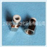 ���ݼyֱͨ ����⏽10mm ���ֱͨPCF10-01