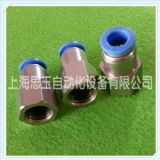 ��(n��i)�ݼyֱͨ ����⏽12mm ���ֱͨPCF12-01