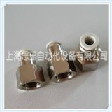 �����ݼyM6 ���ݼy��� �~���^PCF04-M8