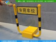 U���b��܇λ�i������܇λ�i