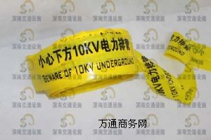 ��̽�y(c��)��ʾ�� ��̽�y(c��)��ʾ������ ��̽�y(c��)��ʾ��ȫ���N��