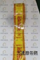 ��Ȼ�⾯ʾ�� ��ȫ��Ȼ��ܵ���ʾ�� �����Ȼ��ܵ���ʾ��