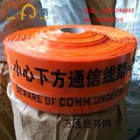 �ܵ���ʾ��*����ȼ��ܵ���ʾ��*�ܵ���ʾ���S��