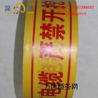 ���|��ʾ��-���|��ʾ���r��-�Ϻ����|��ʾ��