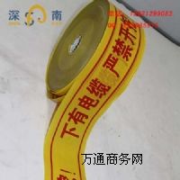 ��|��ʾ���S��-�S����|��ʾ���r��-��|��ʾ���ߴ�