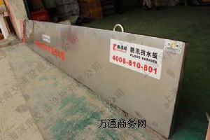 ܇���Ѵ��ˮ��-����܇���Ѵ��ˮ��-��Ѵ��ˮ��ʹ��