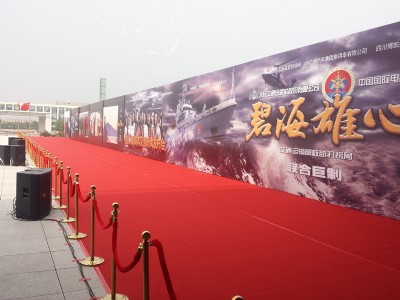 �Ϻ����L�������������庞���������������U���˾