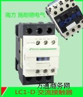 �Ϸ�ʩ�͵�ILC1�������|��