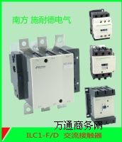 �Ϸ�ʩ�͵�ILC1-F�������|��