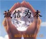 ����Ʒ���������������ڵ��������\�����ڿ��\������