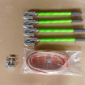 10kv���ʩ�����˸߉��ӵؾ�