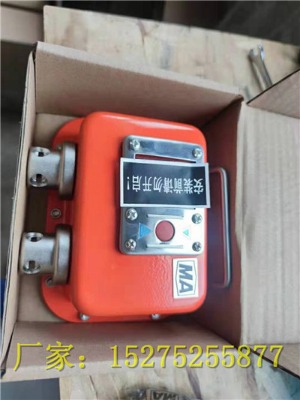 ���ɹ�yhy60�C��֧��Һ�������z�y�� �����B�m�O�y