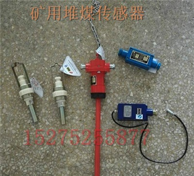 �����V�ñ����Ͷ�ú������ guj20úλ������ �C���B��һ