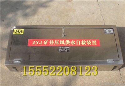 �F�zyj-m5���L��ˮʩ���b�� �V�����L�Ծ��b�ü��g�l��