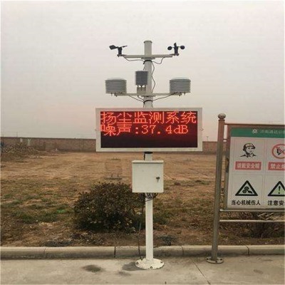 ����ʩ����pm2.5�P�m�ھ��O�yϵ�y led�����z�y������