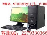 ԭ�b�_ʽ�C(j��)��X��(y��u)�ݹ���(y��ng)