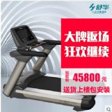 ���A�ܲ��Csh-5921���Ì����@ʾ���ܲ��C