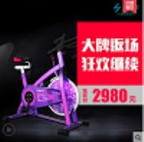 ����(y��ng)���A��(d��ng)�І�܇sh-968�����o���(d��ng)�Мp�ʽ���܇