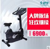 ���A��(d��ng)�І�܇(ch��)sh-5000u���ôſ���ʽ����܇(ch��)