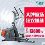 �Ϻ����A�E�A�Csh-5000d���A�����������܇