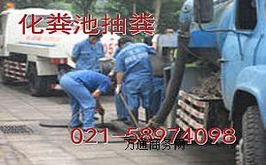 �Ϻ��֖|��·���S���������ܵ���ͨ����ˮ̎��58974098