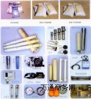 ˮ̎���O��������l