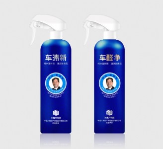 ˮħ���Ƽ� ܇ȩ�� ȥ��܇�ȼ�ȩ