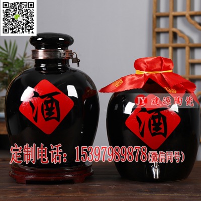 ����(y��ng)10��20��30���b���մɴ��ӏS�ң����Y��ˮ���^���b��