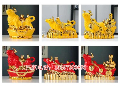 �S����Фţ1��3��5������մɾ�ƿ1.5l2.5l�b