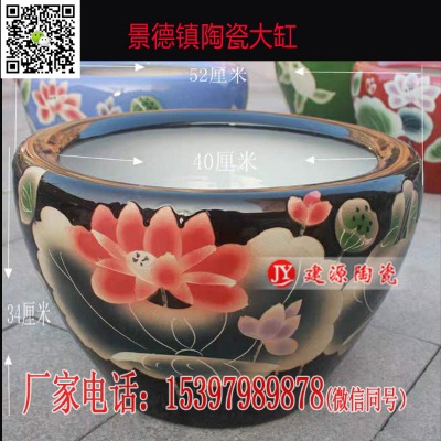 �����(zh��n)�մɴ�ף��۲����L��״����[�����N���B(y��ng)���մ���