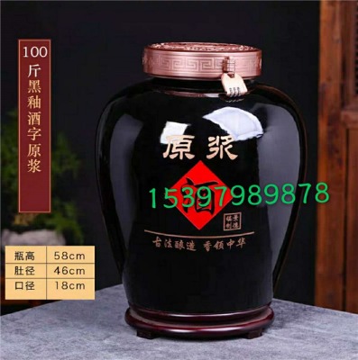 ��ں�ɫ�մɾƉ�5��10��200���b