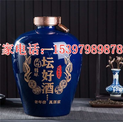 С�Ɖ�3��5��10���bһ���þ��մɾ�ƿ�׾ư��b���a(ch��n)�S��