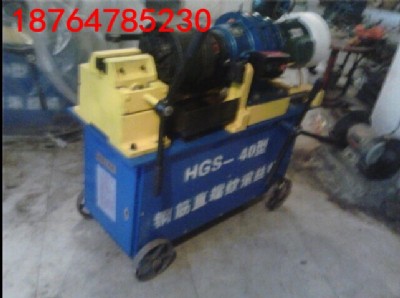 hgs-40��䓽��׽z�C(j��)��䓽�L�z�C(j��)�S�Ҹ��ԃr(ji��)��