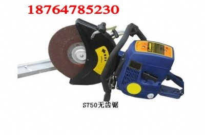 s750�o�X䏏S�Ҹ��ԃr��