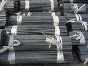 �|(zh��)��Ӳ�İ��������I���S�ҹ���(y��ng)�������l(f��)