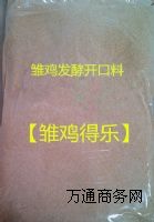 ˴���ׄ����С�u�_����