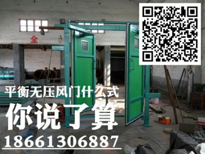 ��Ҫ��Ŭ����o(j��)�x��ŗ����V��ȫ�ԄӵV���L(f��ng)�T����ţ