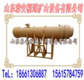 �����x��2016��kcs��ʽ���m�L�C�o�㣡