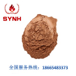 �ͻ������ʹ��