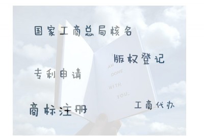 ��I(y��)���֟o�������ƵĹ�˾���Q�˜�