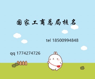 ���ҹ��̿�����I(y��)���Q�˜�(zh��n) ��I(y��)����