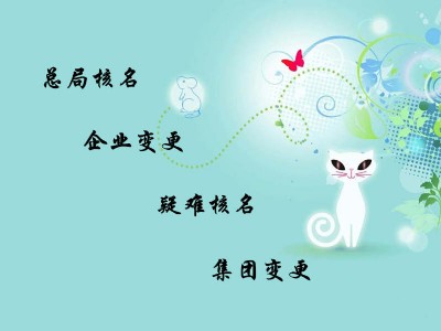 ���ҹ��̿�����I���Q�A�Ⱥ˜ʿ��ֺ����Ĳ��E