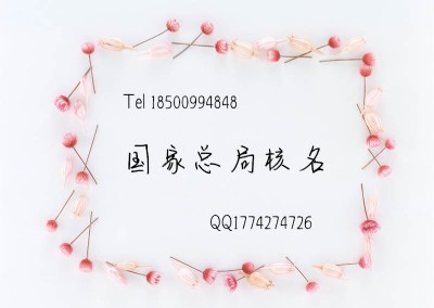 ���ҹ��̿�����I���Q׃���˜� ���ֺ���׃�����Q