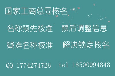 ���̿����A(y��)�Ⱥ˜�(zh��n)���Q�Ѻ����Q�A(y��)���{(di��o)����Ϣ